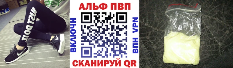 Купить Гашиш  Псилоцибиновые грибы  ГЕРОИН  АМФ  МЕФ  Дзержинский