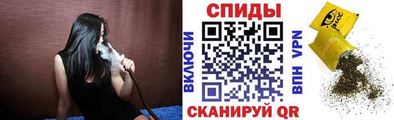 Купить закладки  Дзержинский  БУТИРАТ бутандиол 