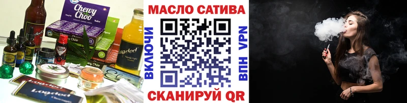 Canna-Cookies марихуана  Купить  Дзержинский 
