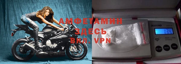 круглые Зерноград