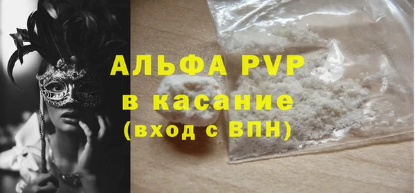 амф Иннополис