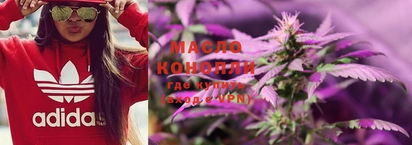 хмурый Зеленодольск