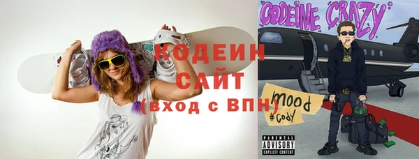 хмурый Зеленодольск