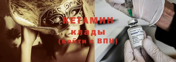 хмурый Зеленодольск