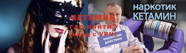 хмурый Зеленодольск