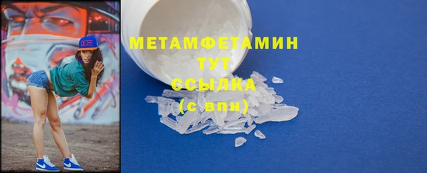 хмурый Зеленодольск