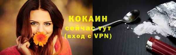 круглые Зерноград