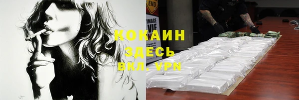 хмурый Зеленодольск