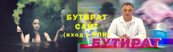 хмурый Зеленодольск