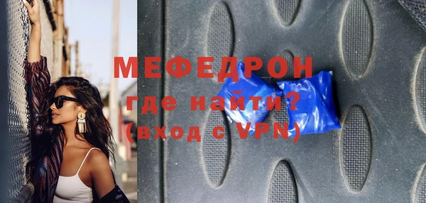 круглые Зерноград