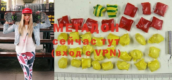 хмурый Зеленодольск