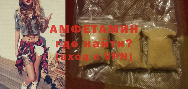 хмурый Зеленодольск