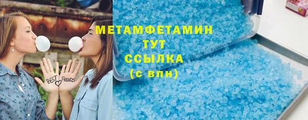 амф Иннополис