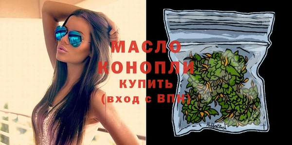 круглые Зерноград
