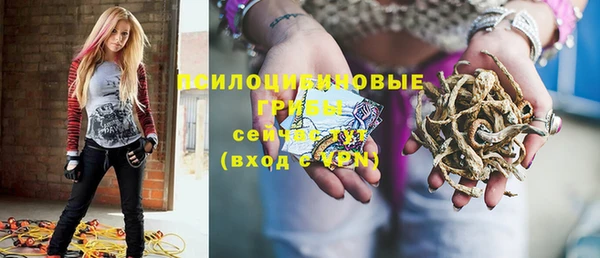 амф Иннополис