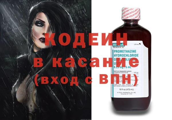 хмурый Зеленодольск