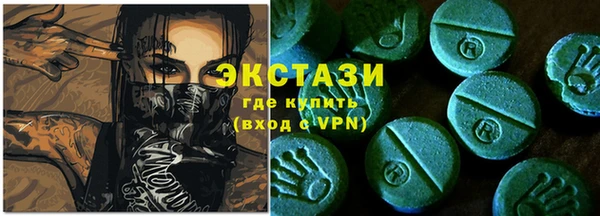 круглые Зерноград