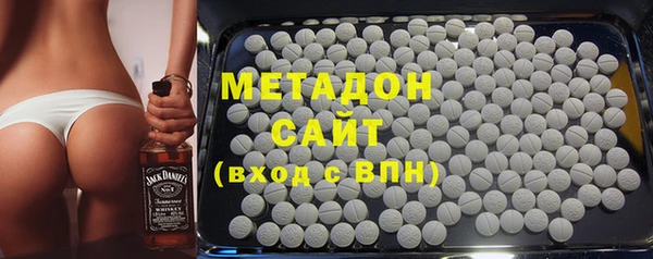 хмурый Зеленодольск
