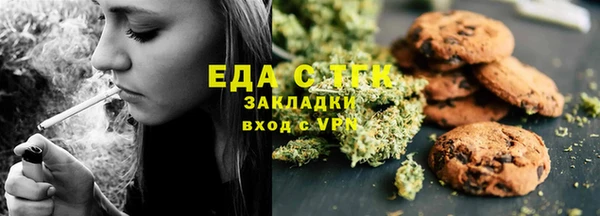 круглые Зерноград