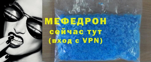 хмурый Зеленодольск