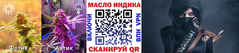 Купить где  Дзержинский  ТГК вейп 